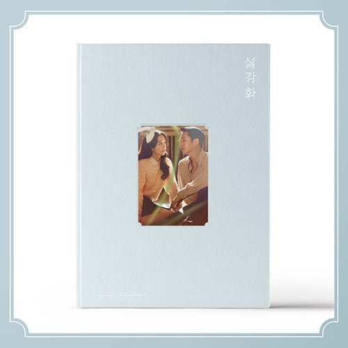Snowdrop OST - JTBC Drama