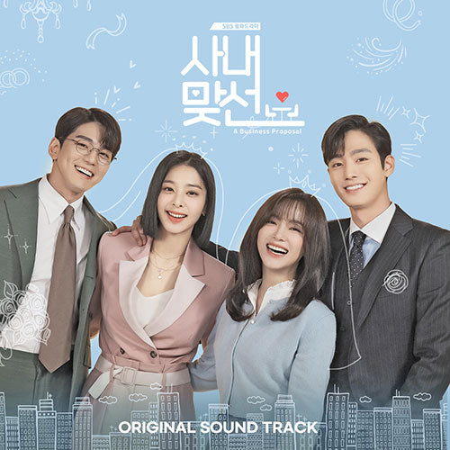 Business Proposal OST - SBS Drama