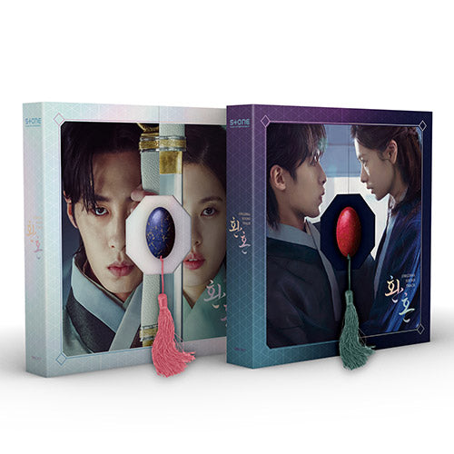Alchemy of Souls OST - tvN Drama [Part 1]
